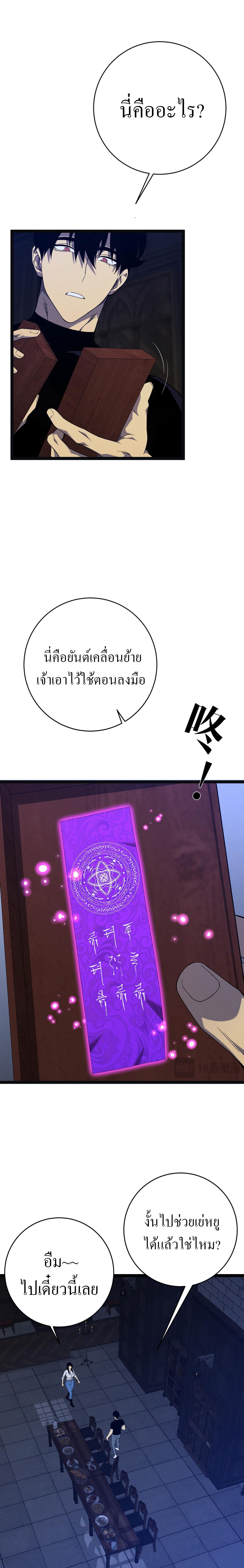 piece_7_069b6133331868109.jpeg