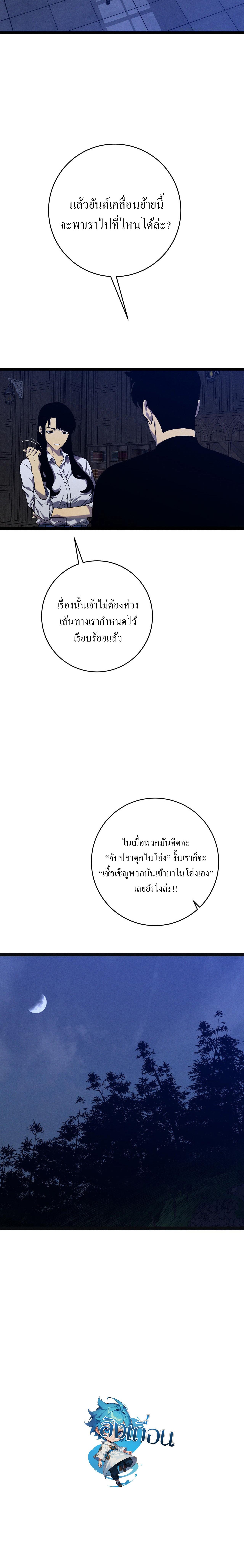 piece_7_1c034abce21154d59.jpeg