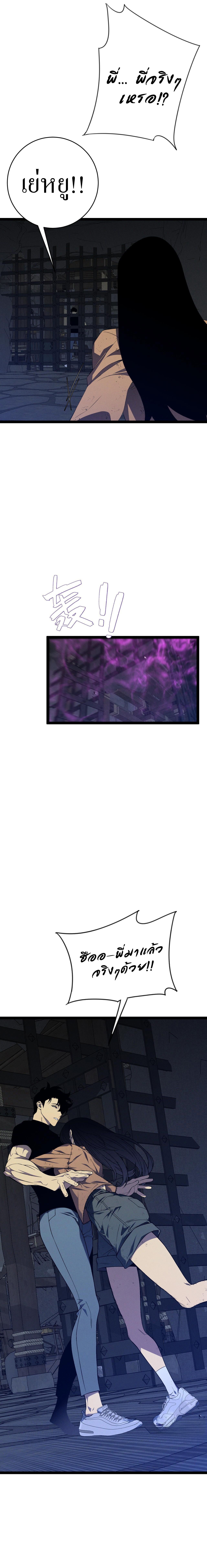 piece_8_132796c0c1b048d90.jpeg
