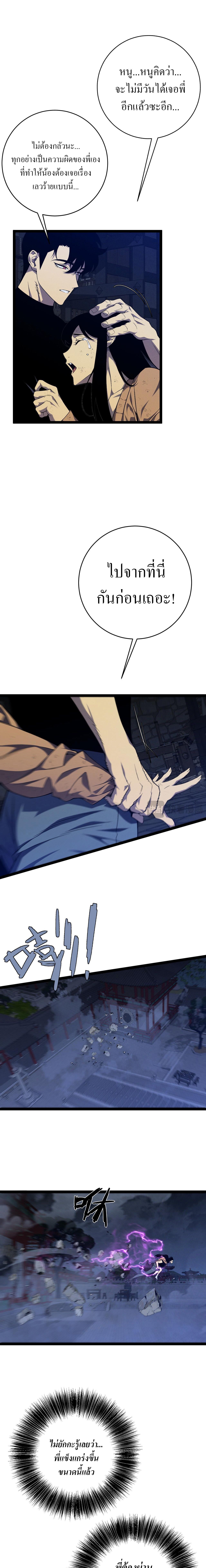 piece_9_025d113486850f9dc.jpeg