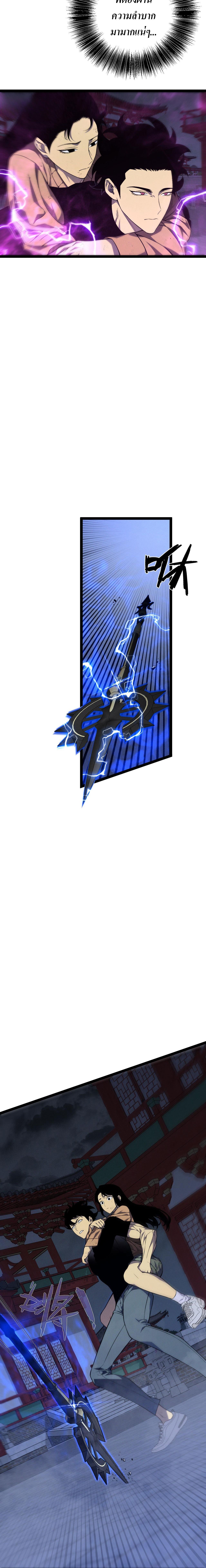 piece_9_1030fa93f1d0806c3.jpeg