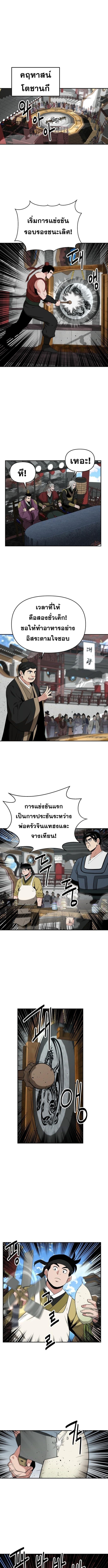 piece_1_0d5d33c73660f5517.jpeg