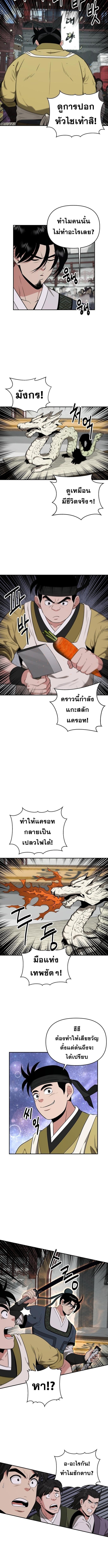piece_1_1a5d09c976454ab9a.jpeg
