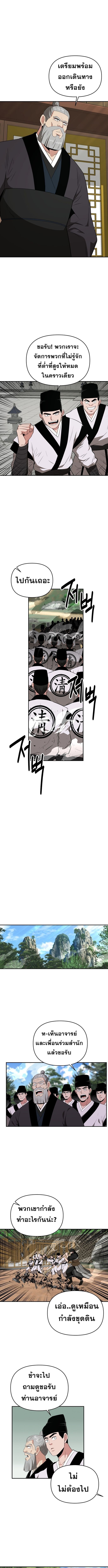 piece_2_0ddfc3929020d159c.jpeg