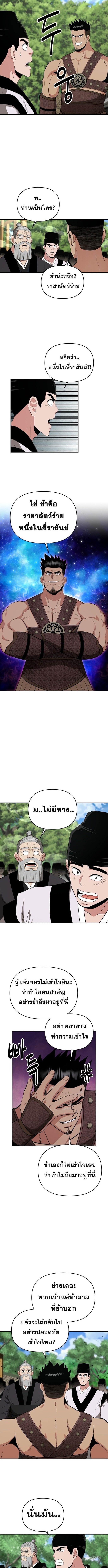 piece_2_1c91ffb57b00cfcf2.jpeg