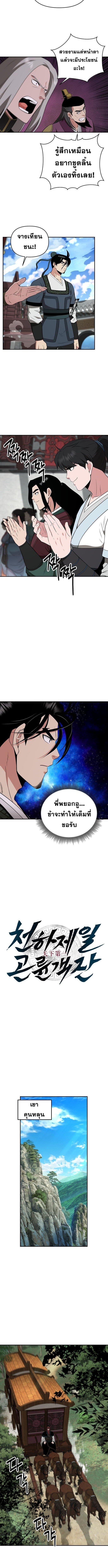 piece_3_13aae5a268d035a70.jpeg