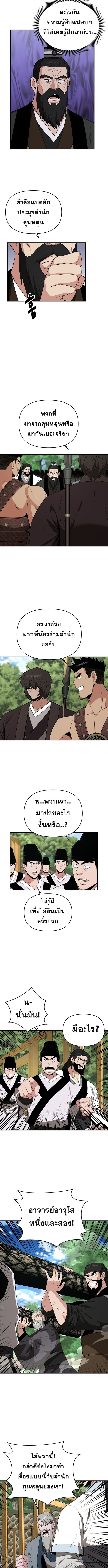 piece_4_1195580143b4b93b1.jpeg