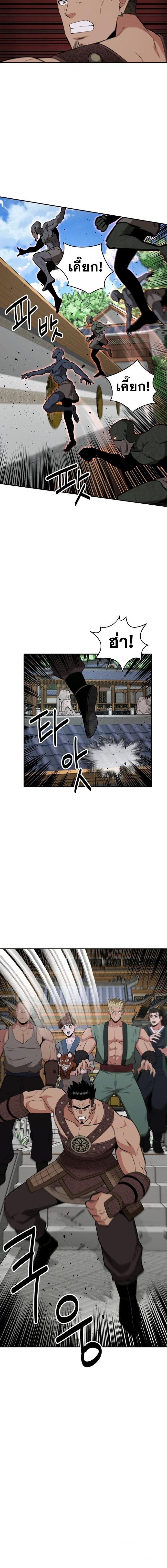 piece_5_1d7732095e9fdf5f6.jpeg