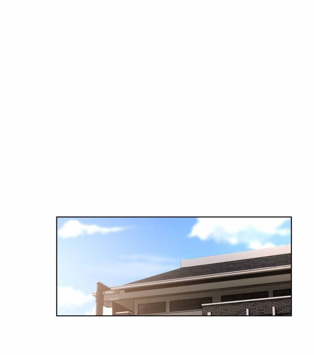 อ่านมังงะ I Really Don’t Want to Be Reborn ตอนที่ 195/13.jpg