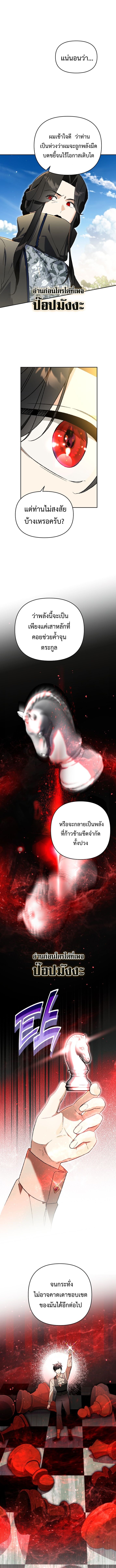 672d1d05442a90e11.jpeg