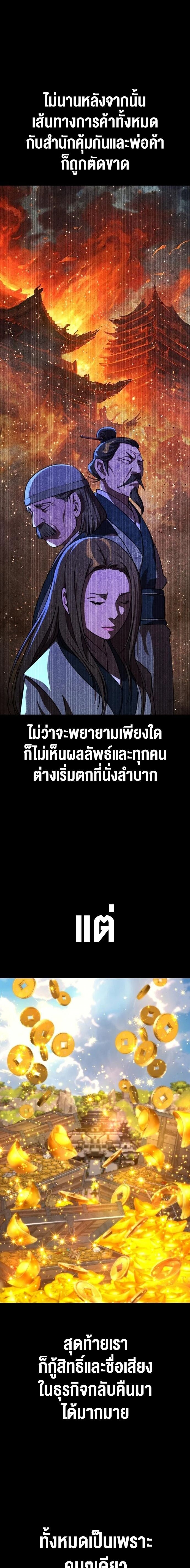 piece_2_09ac24a905bf30540.jpeg