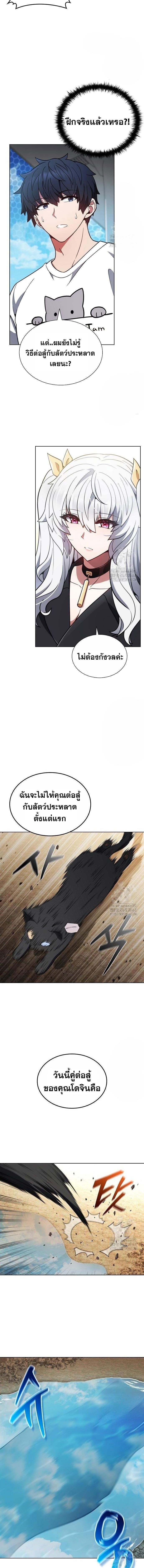 piece_3_00fc56fa11dfc6984.jpeg
