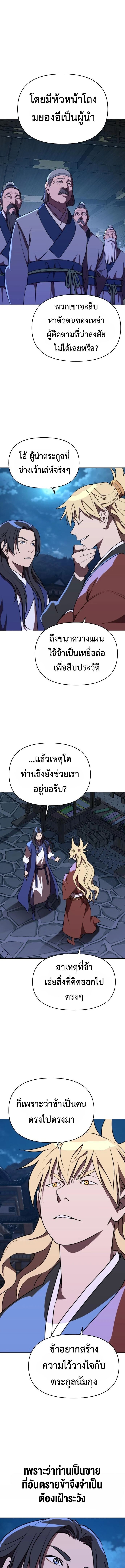 piece_4_01e02f5a53a8907a9.jpeg