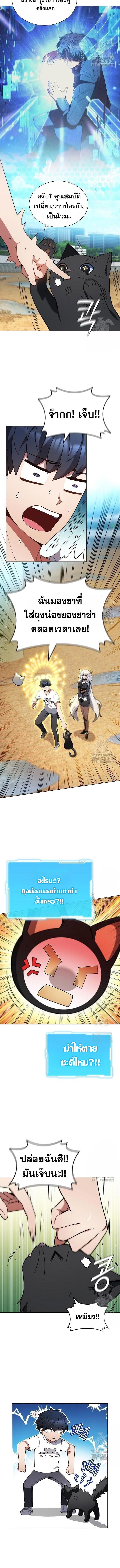 piece_4_11696c62349710dd4.jpeg