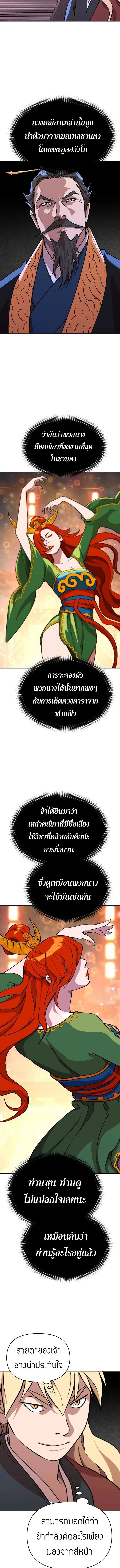 piece_7_18889fc2649997f12.jpeg