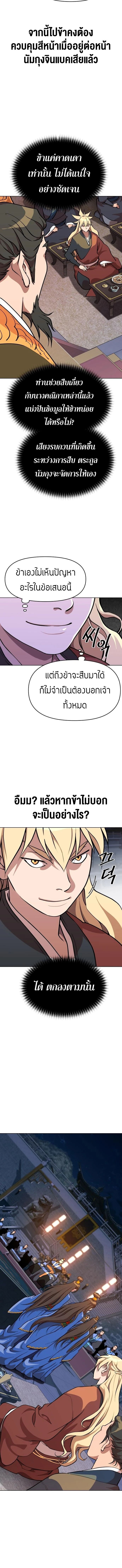 piece_8_029a0c45c5b056bfa.jpeg