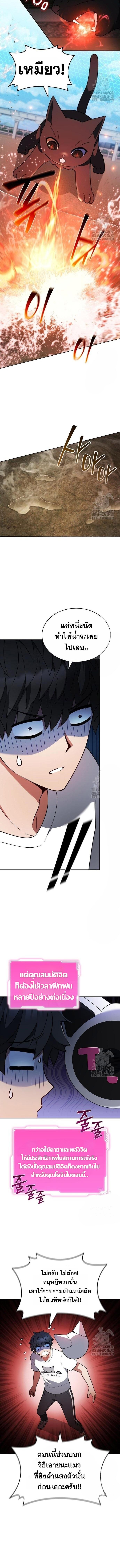 piece_9_16b4f81fe94c63af5.jpeg