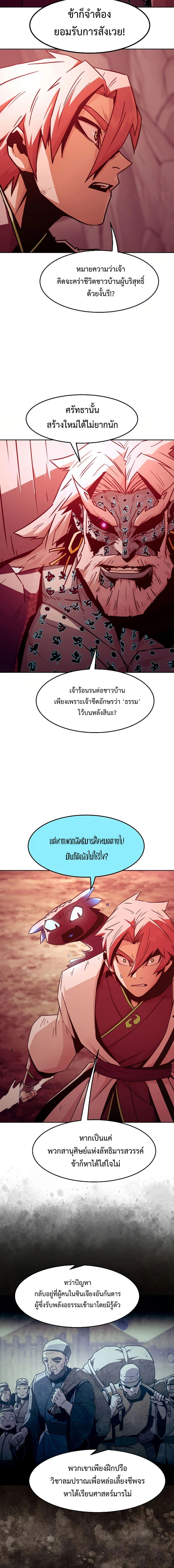 12f66ffb5bf5828c8b.jpeg