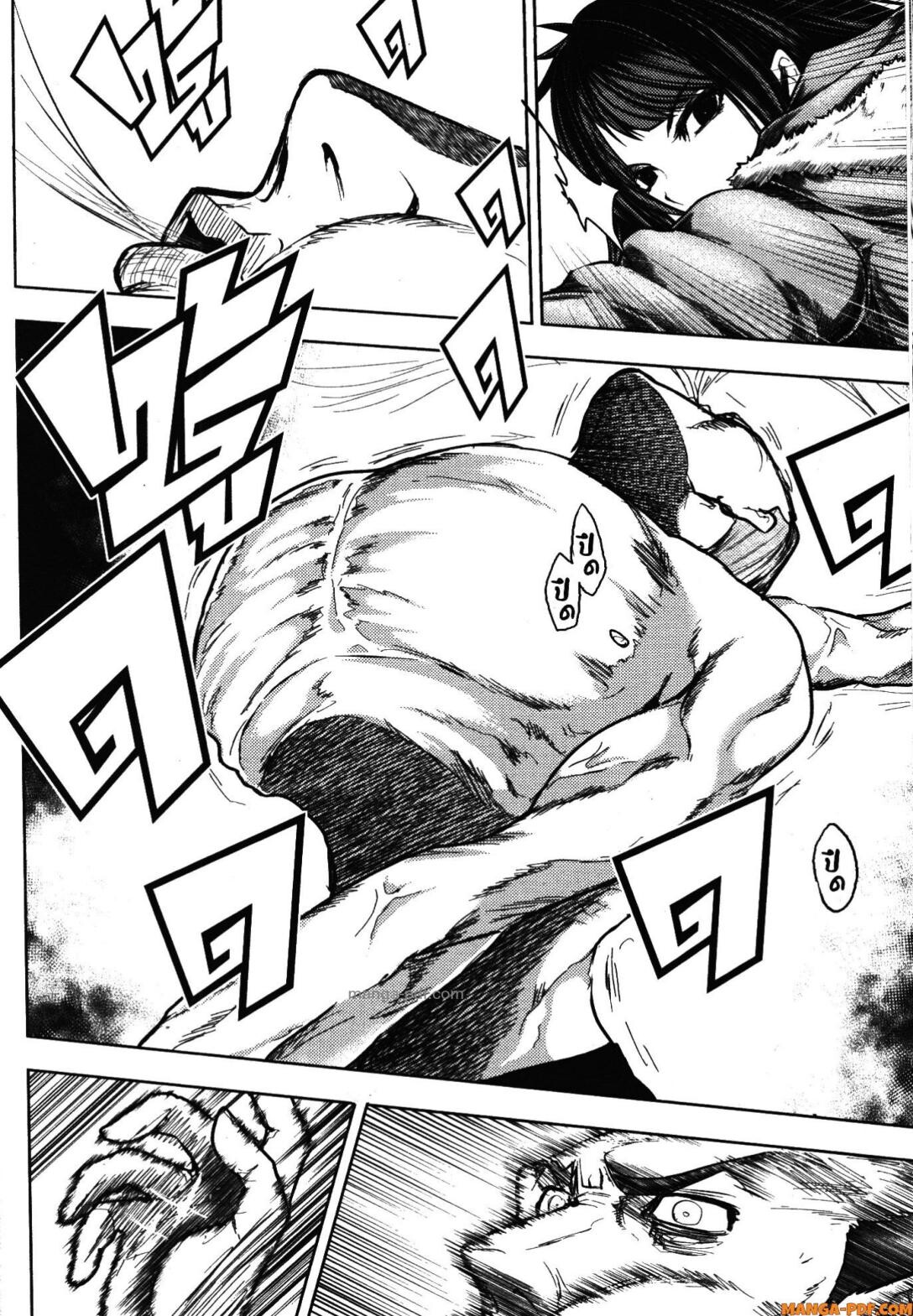 อ่านมังงะ Battle in 5 Seconds After Meeting ตอนที่ 106/13.jpg