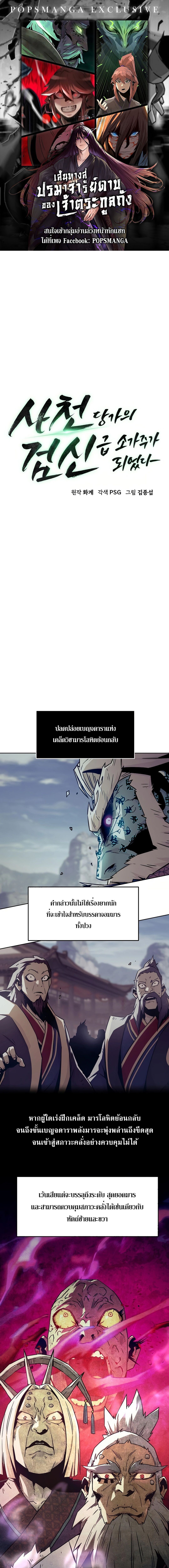 144a039508171988d.jpeg