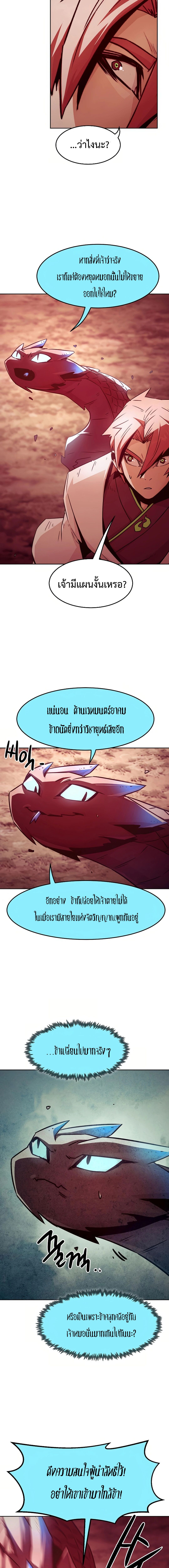 14a02a3a5634930951.jpeg
