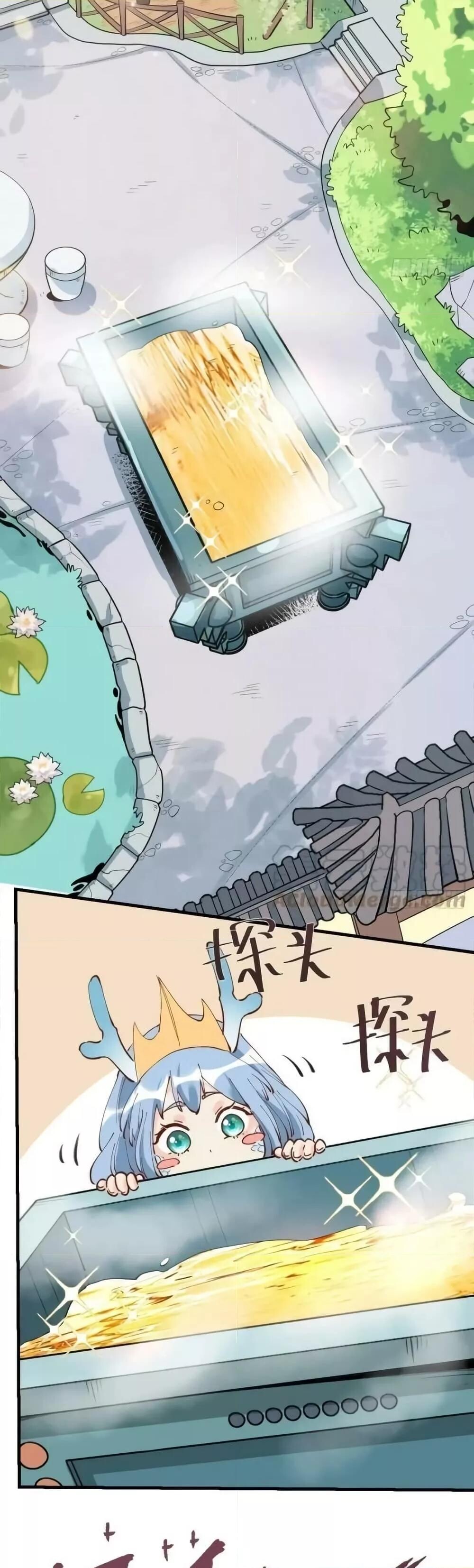 อ่านมังงะ It Turns Out That I Am A Big Cultivator ตอนที่ 194/18.jpg