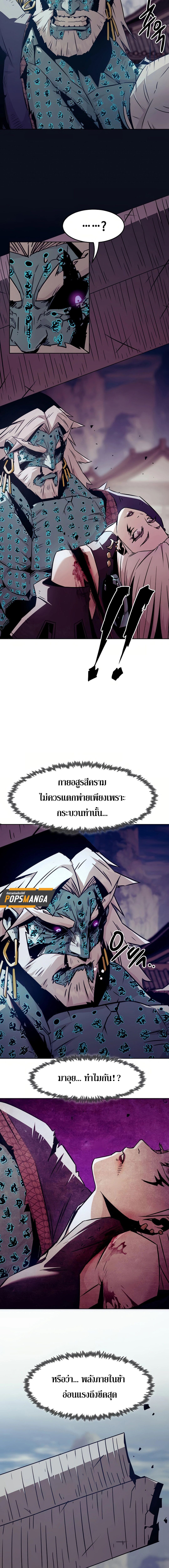 5aec185208d637887.jpeg