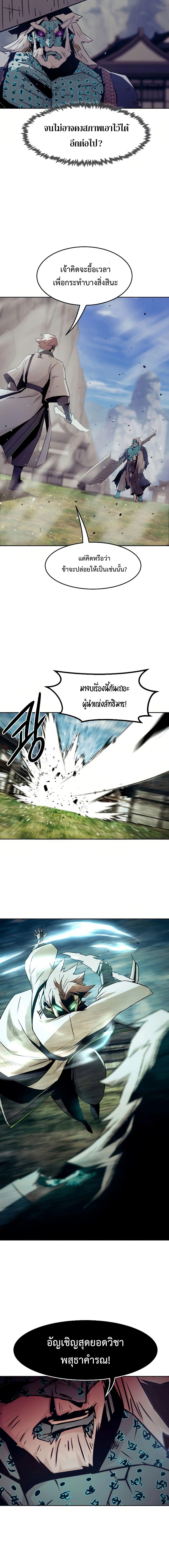 63caa595091a560e8.jpeg