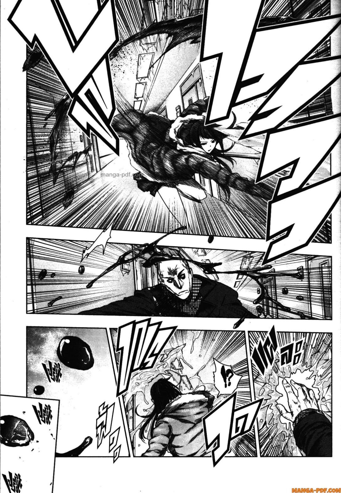 อ่านมังงะ Battle in 5 Seconds After Meeting ตอนที่ 106/8.jpg
