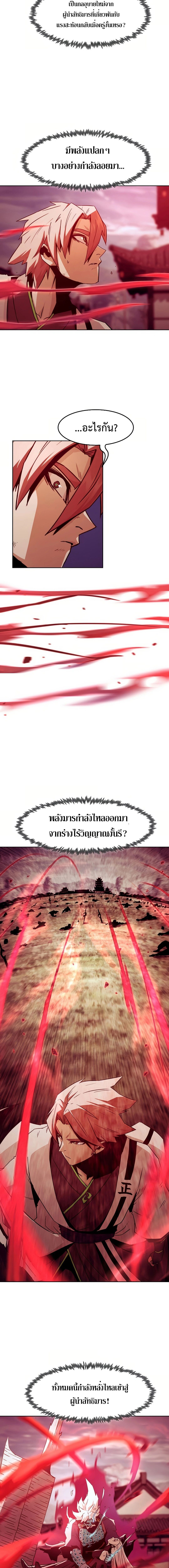 8e16cd3fa2131d3dc.jpeg