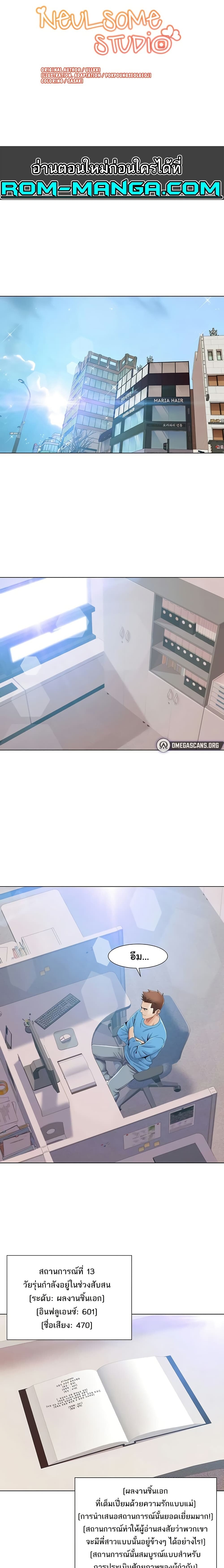 piece_1_0923de34f31897d34.jpeg
