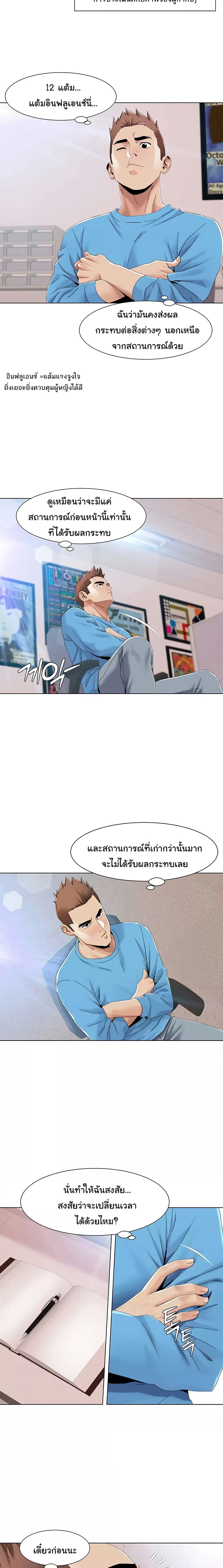 piece_1_14bebdb4e0f50e4aa.jpeg