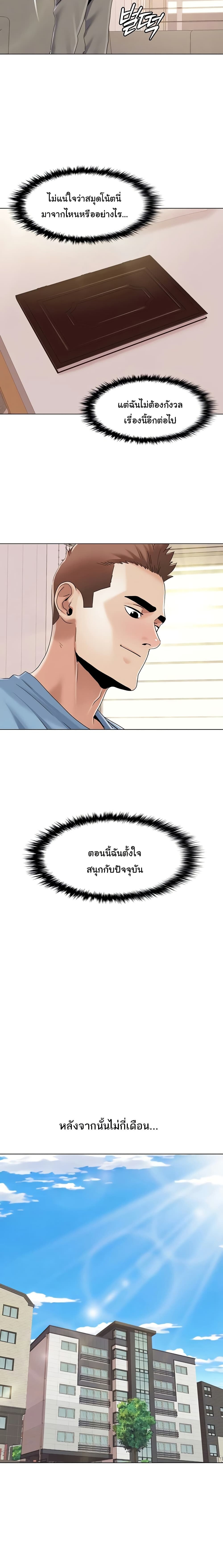 piece_1_199480dc414a11b6d.jpeg