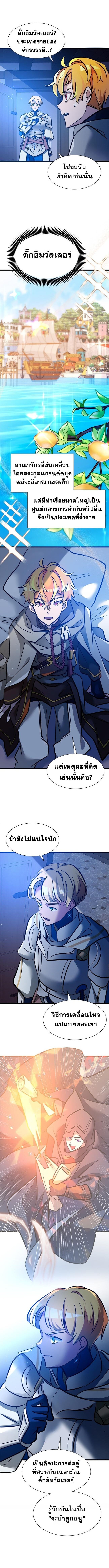 piece_1_1b61e89a9b09e0109.jpeg