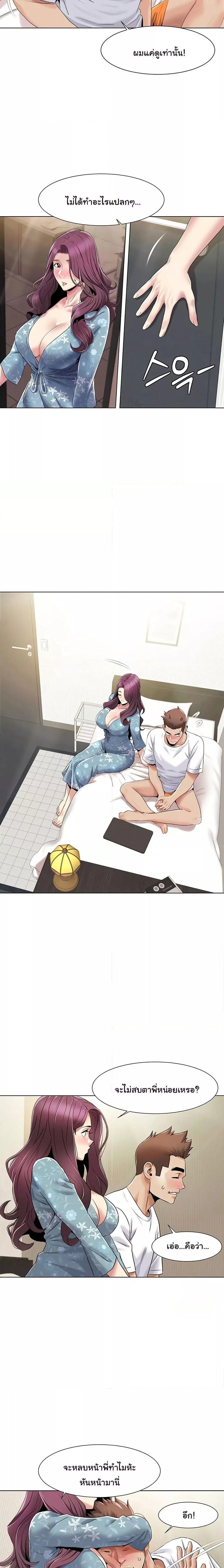 piece_1_293fe2496b8d5f874.jpeg