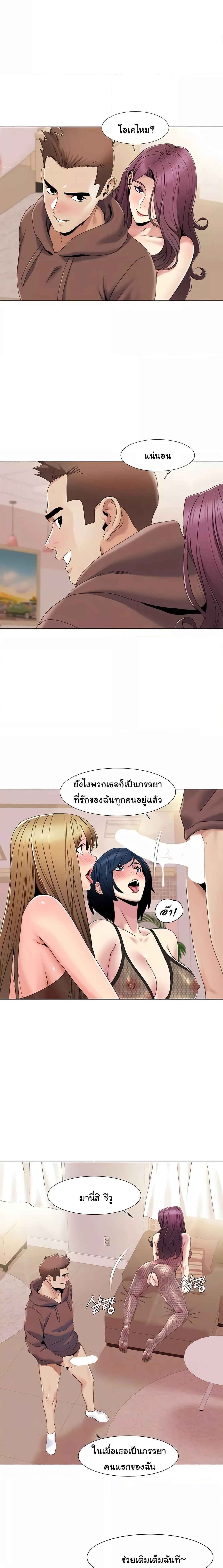 piece_1_33ea8153c857b3211.jpeg