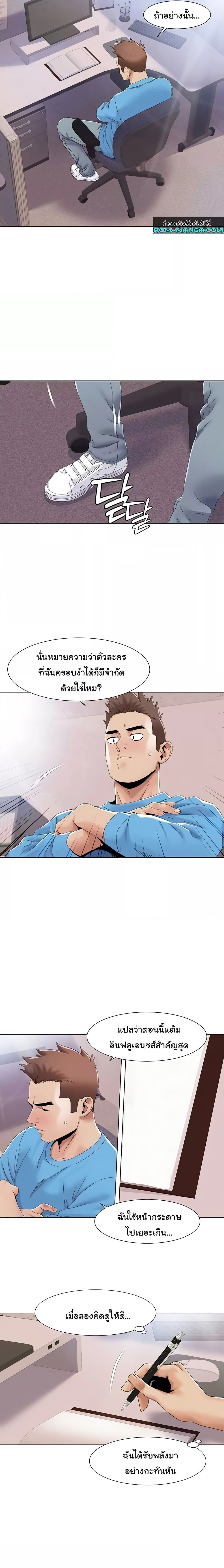 piece_1_3573e0eadf6ab8e68.jpeg
