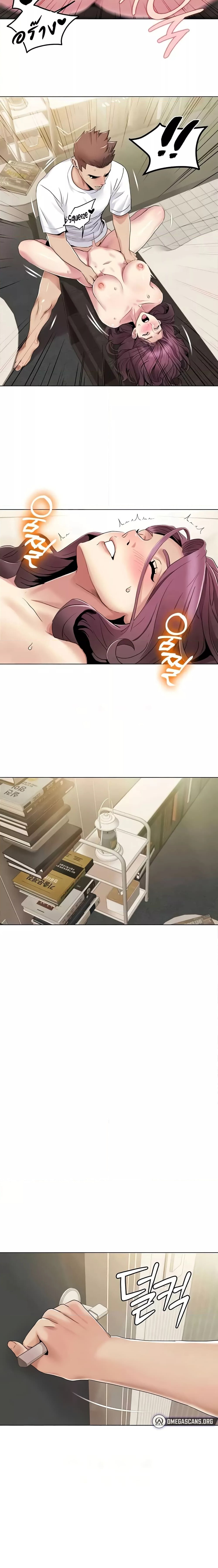 piece_2_0998e76a7ac8281b0.jpeg