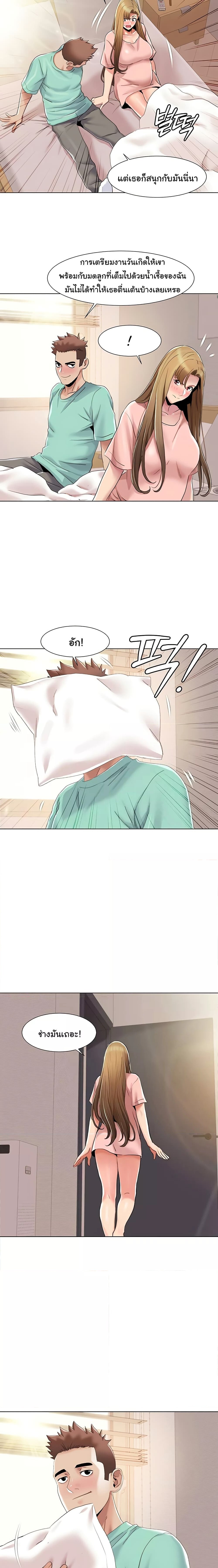 piece_2_0a9e6794bcda0c9b7.jpeg