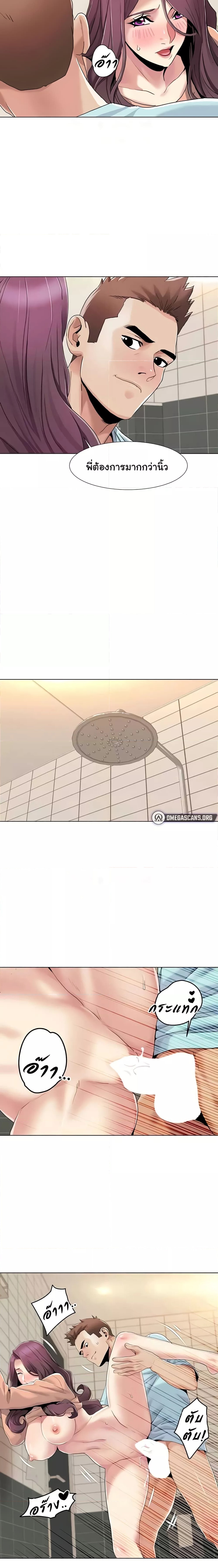 piece_2_0b73860e641c8bd69.jpeg