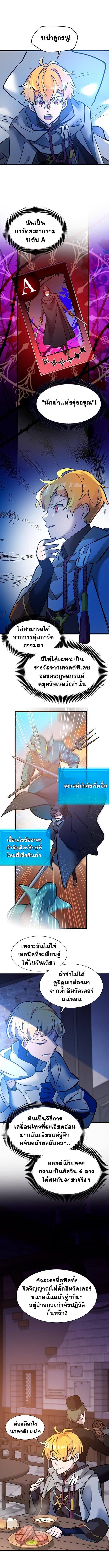 piece_2_0e19b83dd66ae1c97.jpeg