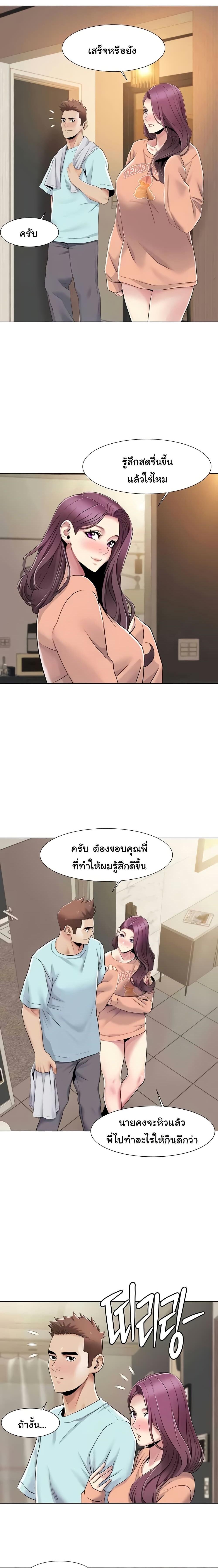 piece_2_11d10dbce6cdbe193.jpeg