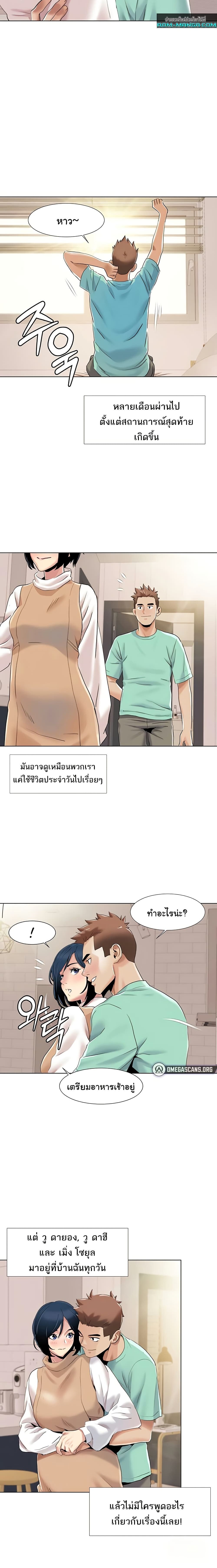 piece_2_16a9082840aebc7cd.jpeg