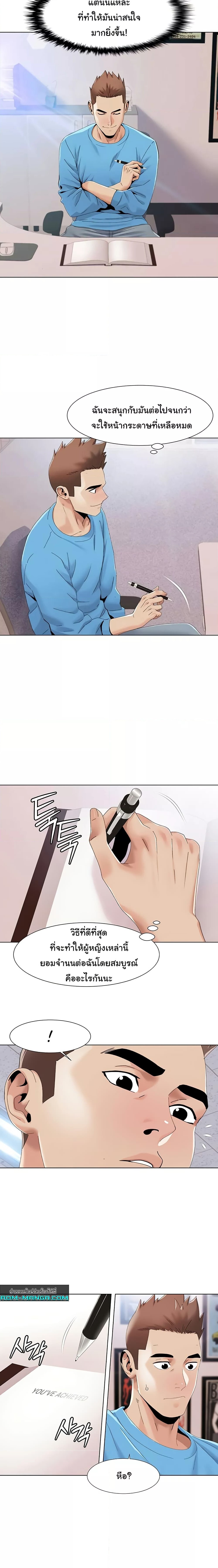piece_2_16f74ead955724b6c.jpeg