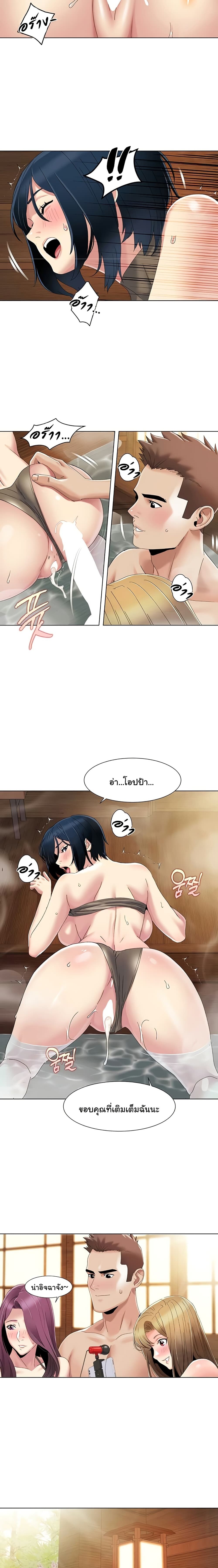 piece_2_2a4dc94c43f8100c5.jpeg