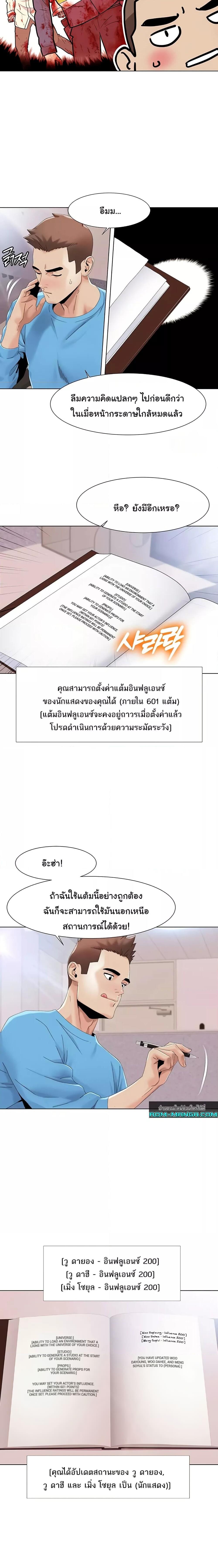 piece_2_3c41479c2d01e46f7.jpeg