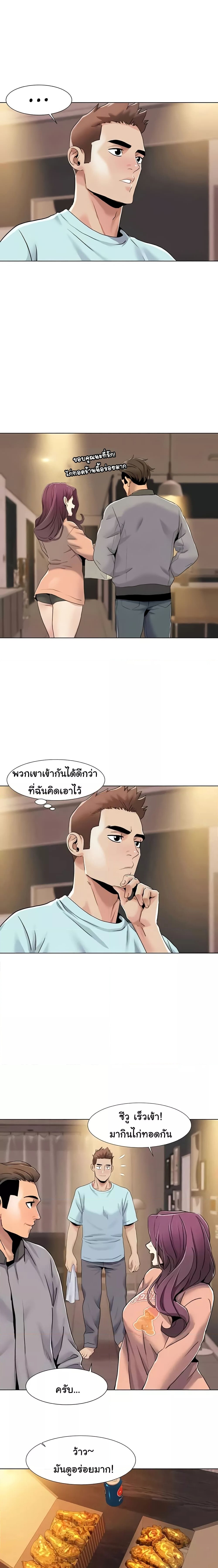 piece_2_3ee22d62dc4e066b0.jpeg