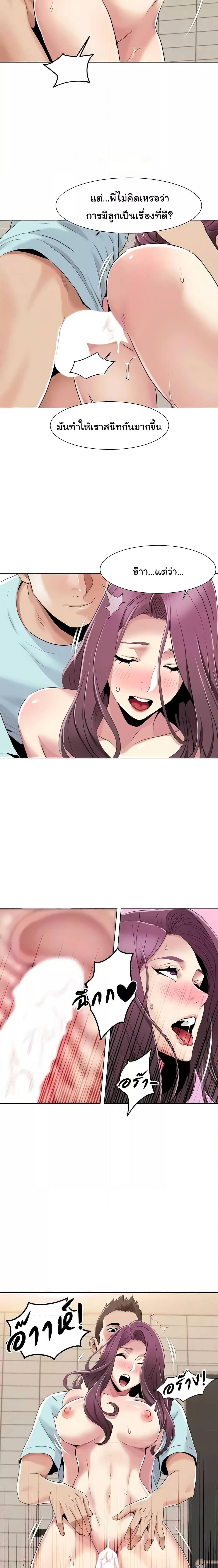 piece_3_00a313c77e1b9d4ac.jpeg