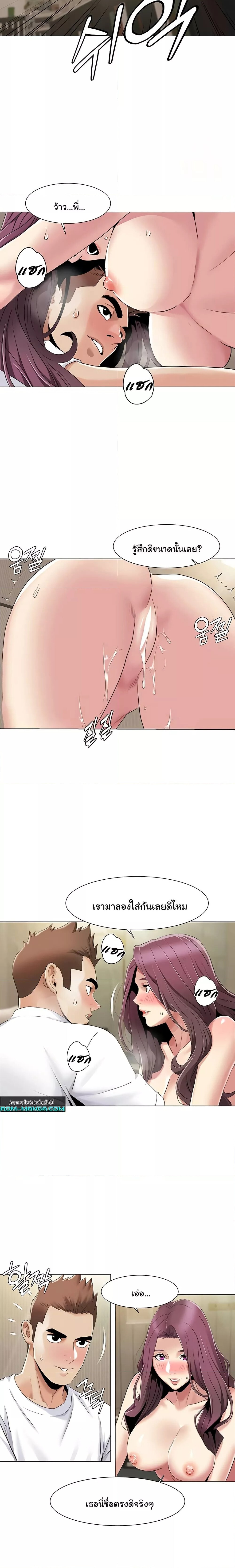 piece_3_06a3c7b64e503b6a5.jpeg