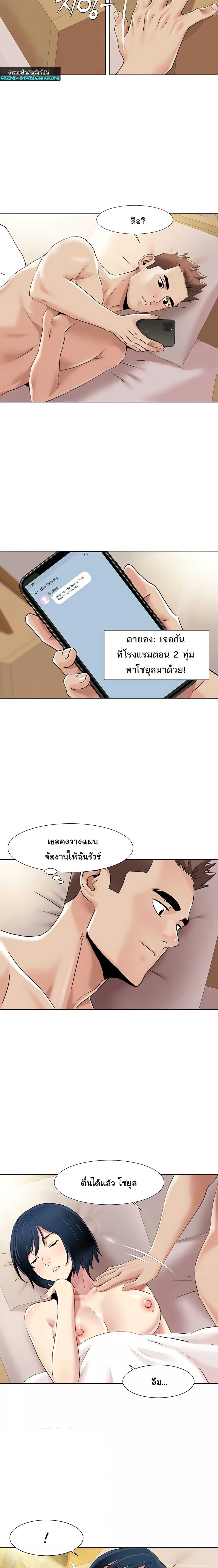 piece_3_06cd7fee79c636e80.jpeg